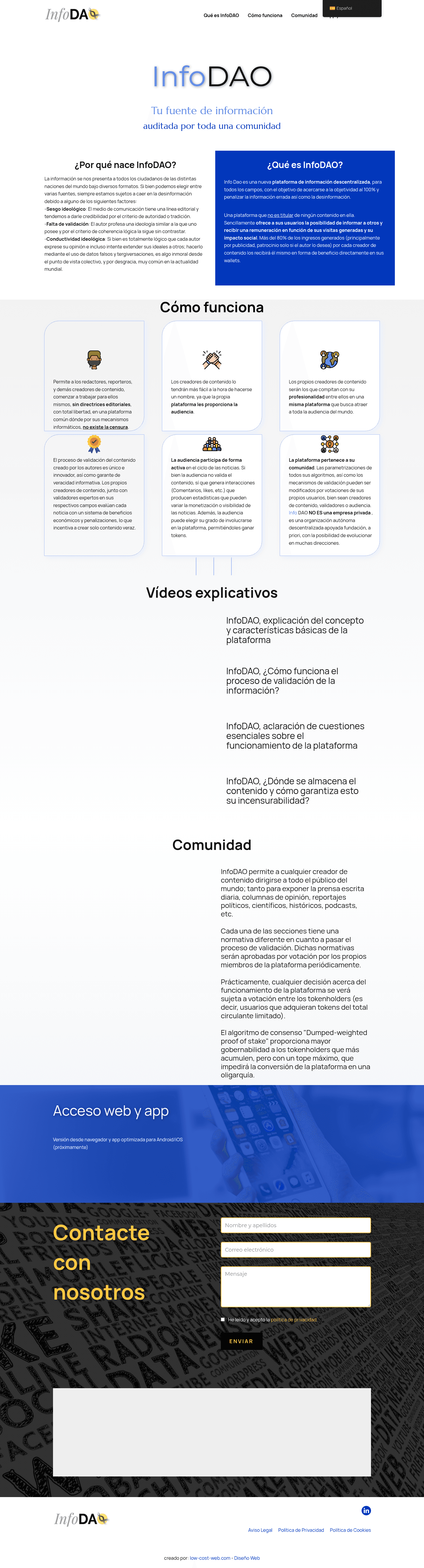 info-dao.com